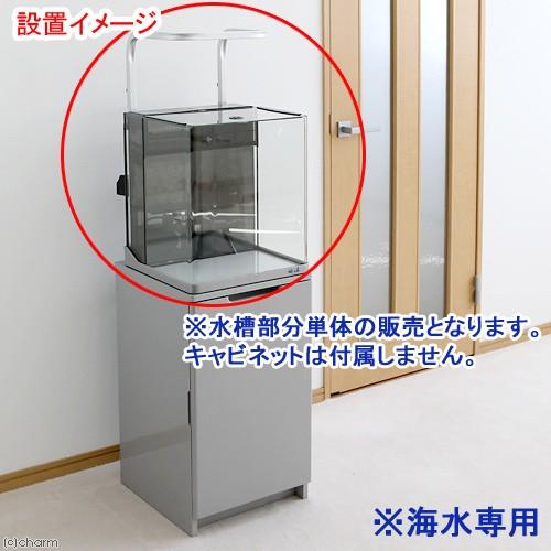 カミハタ 海道システム 60Hz 西日本用 キャビネットなし 水槽
