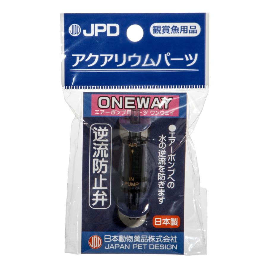 電動トイレポンプ 逆流防止 セルフプライミング設計 マリン 最大流量:5.5 Amazon | 【Zosyfex】全自動ブースターポンプ 日本語説明書 最大流量