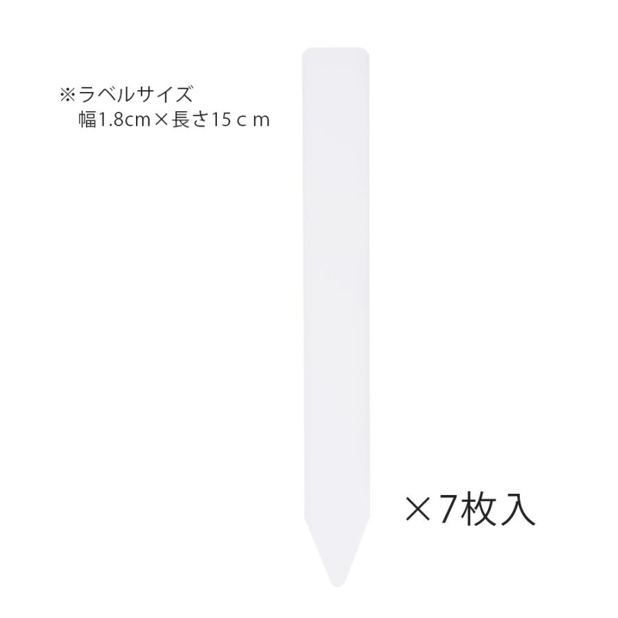 99 Off ゴールドラベル 白ラベル １５ｃｍ ７枚入り 園芸ラベル Riosmauricio Com