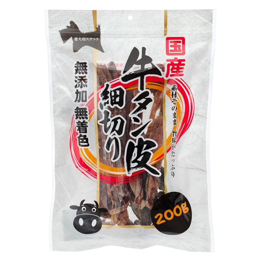 無添加 国産 牛タン皮細切り 200g ジャーキー 無添加 : チャーム