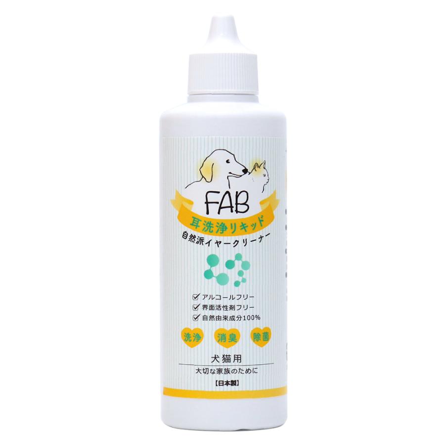 犬猫用 イヤークリーナー ｆａｂ耳洗浄リキッド １００ｍｌ アルコールフリー 耳掃除 チャーム Charm ヤフー店 通販 Yahoo ショッピング