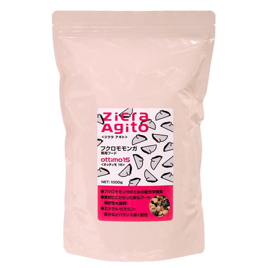 大好評★モモンガオリジナルフード 800g 400×2袋Animal Betty Zicra（ジクラ） フクロモモンガ専用フード オッティモ15 1000g