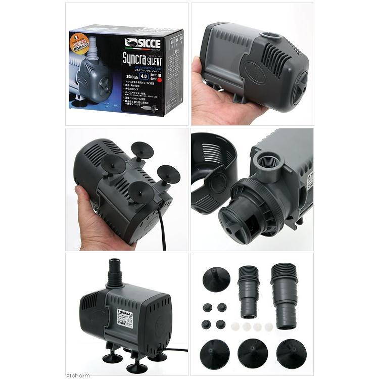 □ＳＩＣＣＥ　シッチェ 水陸両用ポンプ　シンクラサイレント４．０　流量５８リットル／分　６０Ｈｚ沖縄別途送料 □ＳＩＣＣＥ　シッチェ 水陸両用ポンプ　シンクラサイレント４．０　流量５８リットル／分　６０Ｈｚ沖縄別途送料 LWH1130387335(10600円)