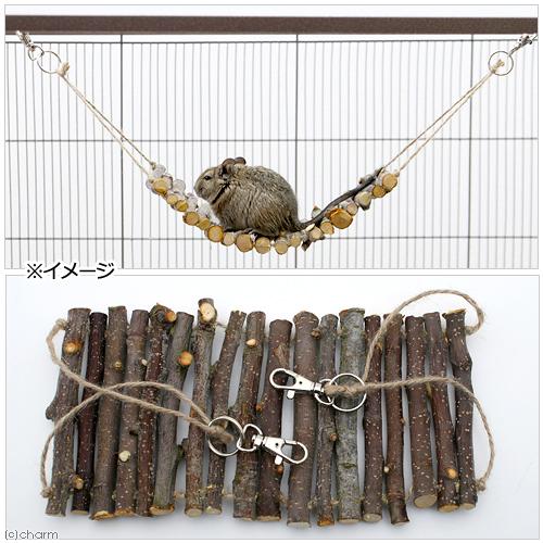 Leaf Corp 国産 天然素材のハンモック りんごの木 かじり木 おもちゃ