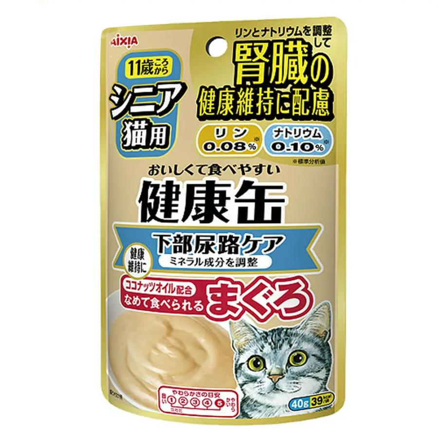 アイシア　シニア猫用　健康缶パウチ　下部尿路ケア　４０ｇ　３袋｜chanet
