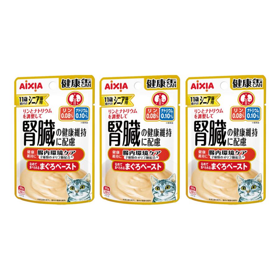 アイシア（AIXIA） シニア猫用 健康缶パウチ 腸内環境ケア 40g×3