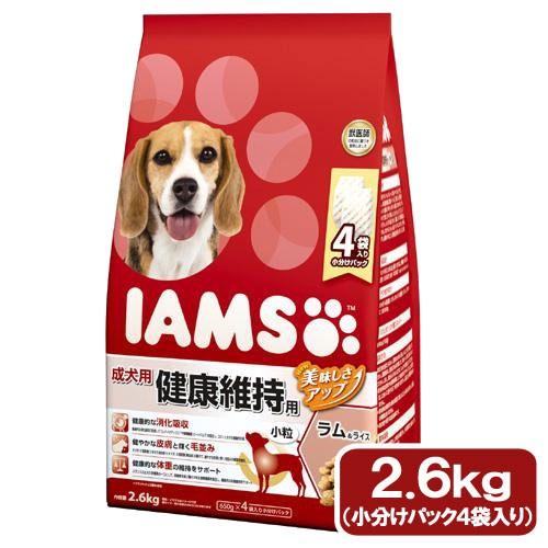 ドッグフード　アイムス　成犬用　健康維持用　ラム＆ライス　小粒　２．６ｋｇ　正規品　ＩＡＭＳ | アイムス（マース）