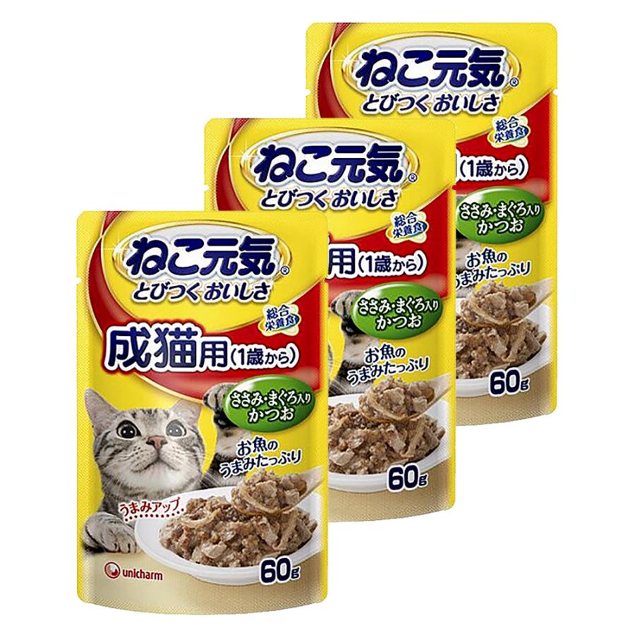 ねこ元気 ねこ元気 総合栄養食 パウチ 成猫用（1歳から） ささみ 