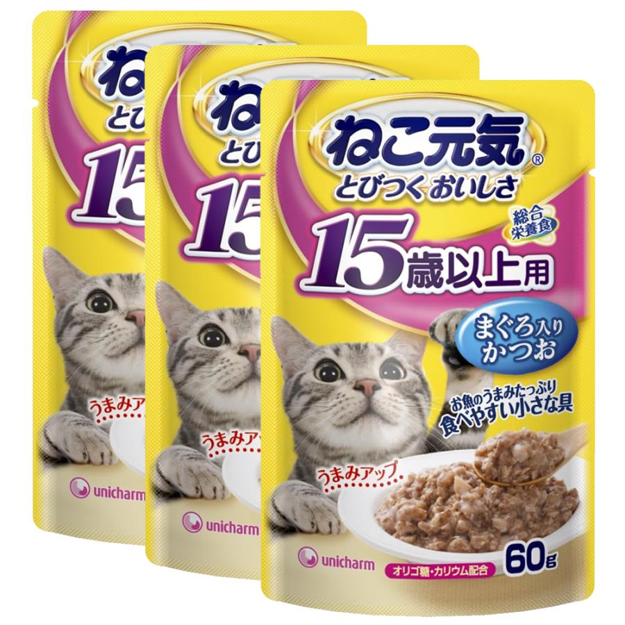 ねこ元気 ねこ元気 総合栄養食 パウチ 15歳以上用 まぐろ入りかつお