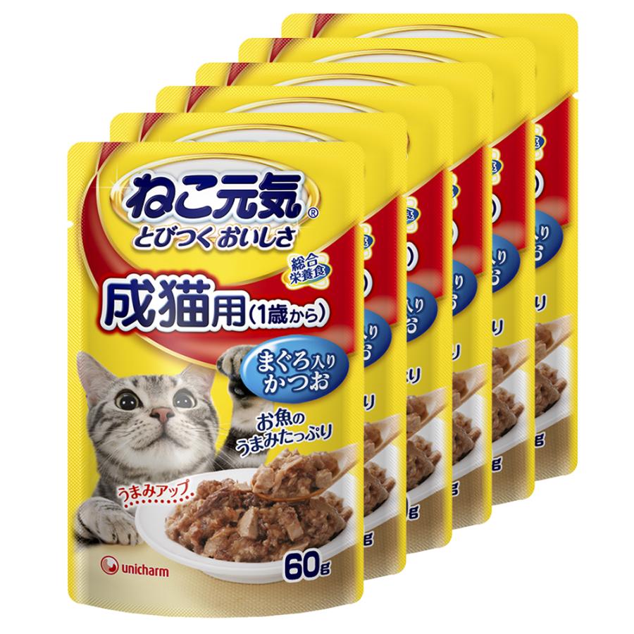 ねこ元気 ねこ元気 総合栄養食 パウチ 成猫用（1歳から） まぐろ入り
