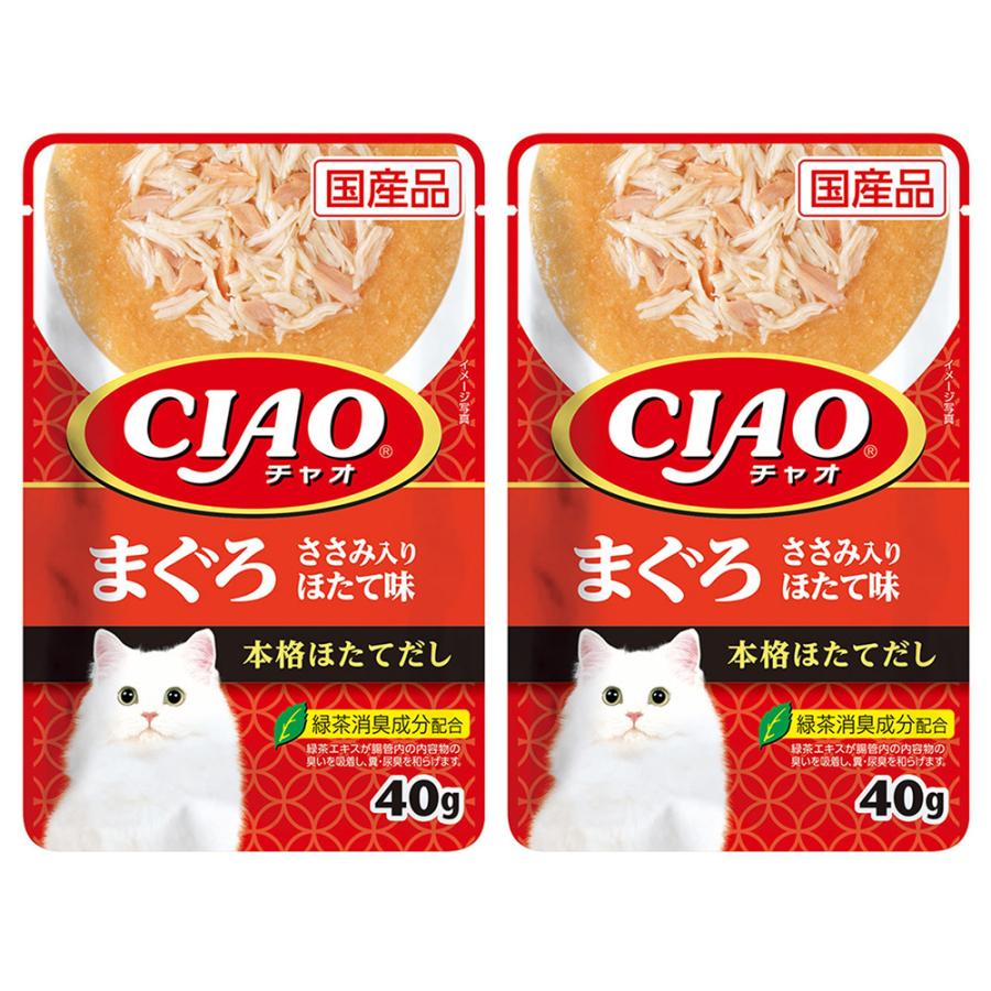 CIAO（いなばペットフード） いなば CIAO（チャオ） まぐろ ささみ