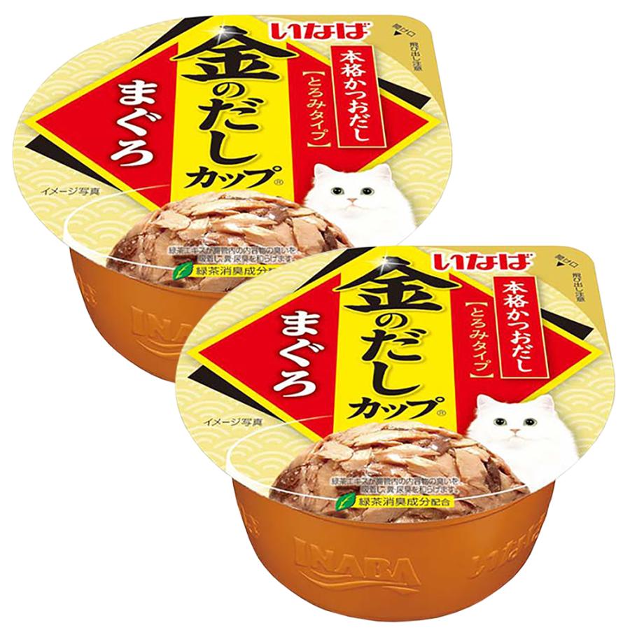 金のだし いなば 金のだし カップ まぐろ 70g×2個 キャットフード