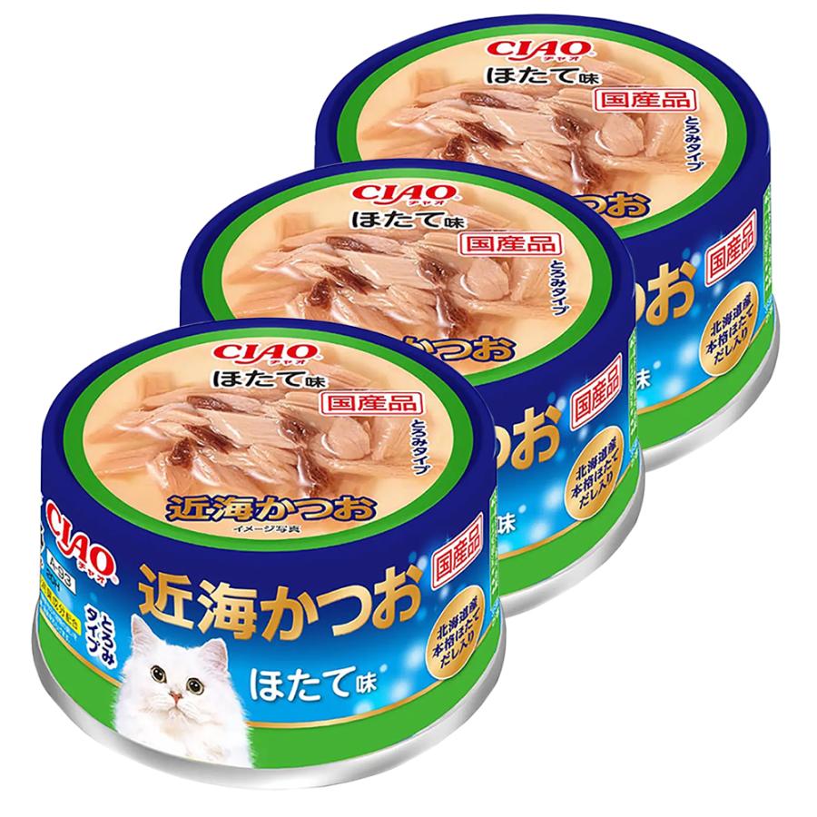 いなばペットフード 焼きかつお ほたてミックス味 ×12個セット 楽天