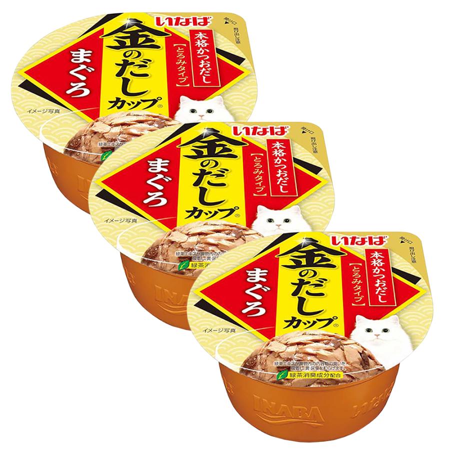 金のだし いなば 金のだし カップ まぐろ 70g×3個 : チャーム