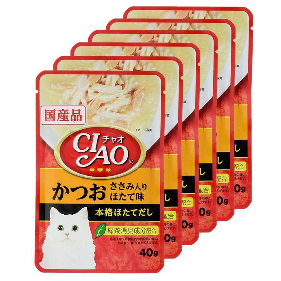 CIAO（いなばペットフード） いなば CIAO チャオ パウチ かつお