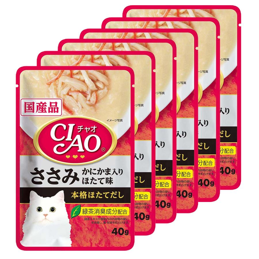 CIAO（いなばペットフード） いなば CIAO チャオ パウチ ささみ か