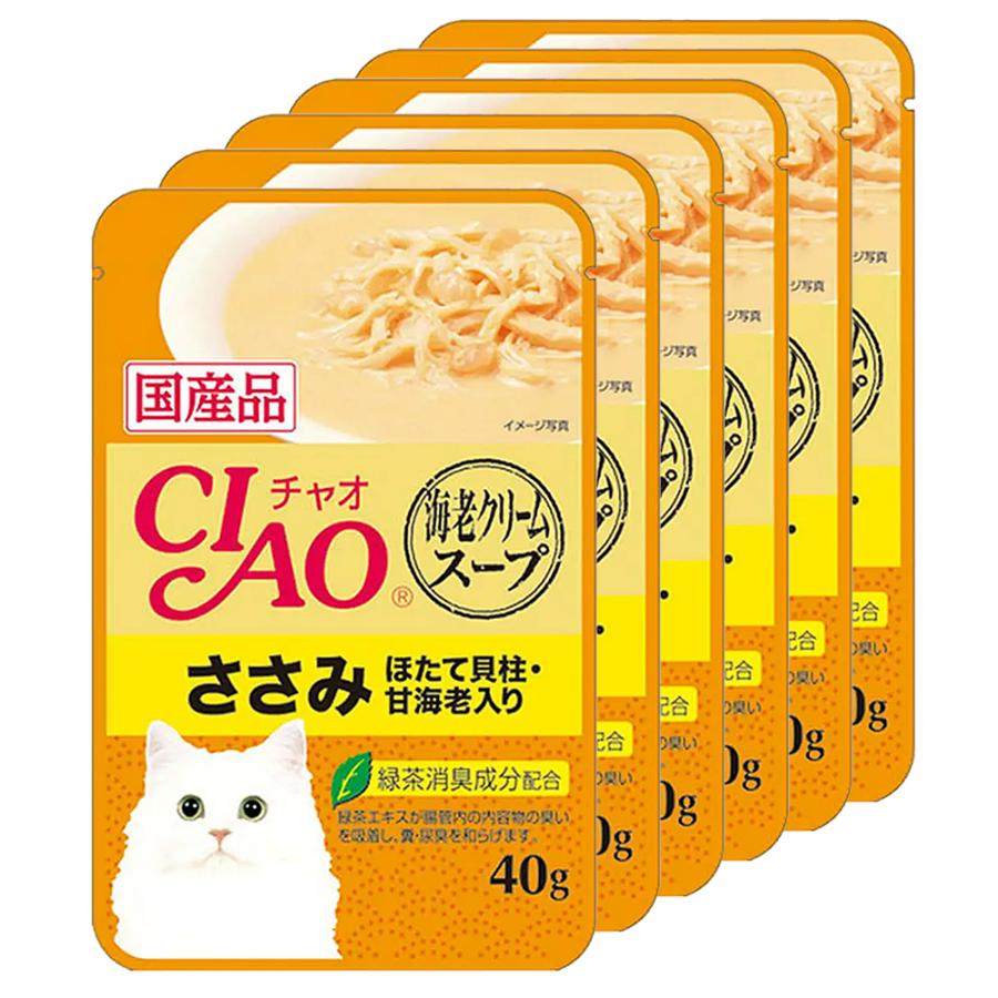 CIAO（いなばペットフード） いなば CIAO チャオ 海老クリーム