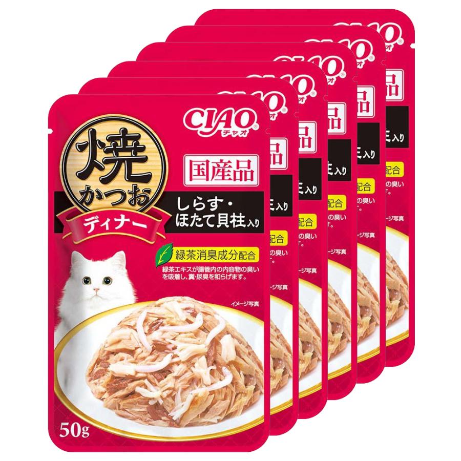 チャオ 焼かつおディナー パウチ 16×6箱 96袋 【公式通販】