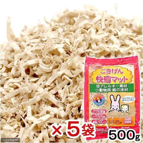 GEX（ジェックス） ごきげん快適マット お得用 500g×5 お一人様2