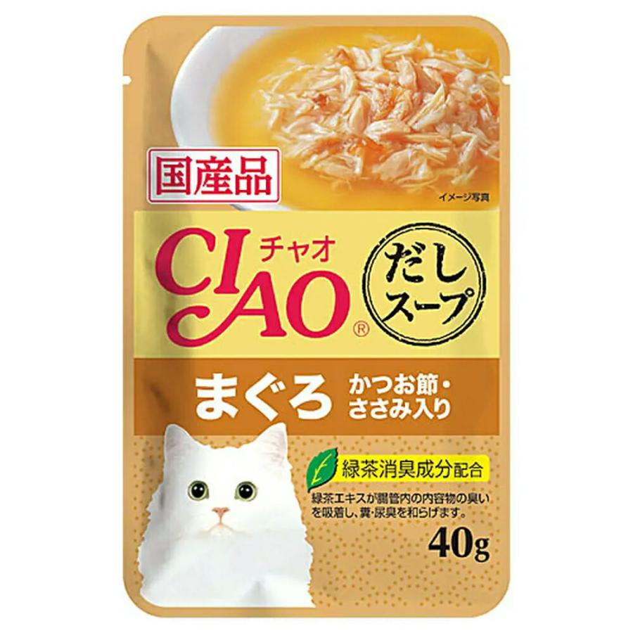 いなば CIAO（チャオ） だしスープ まぐろ かつお節・ささみ入り