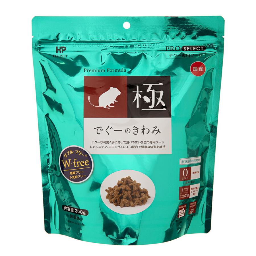 ハイペット　でぐーのきわみ　３００ｇ（Yahoo!・チャーム charm ヤフー店）