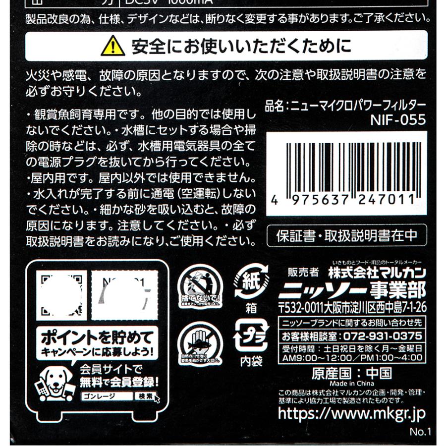 【ハマダ ナオキ 出品】 真田ナオキコンサート2025(福岡県)の情報｜ウォーカープラス