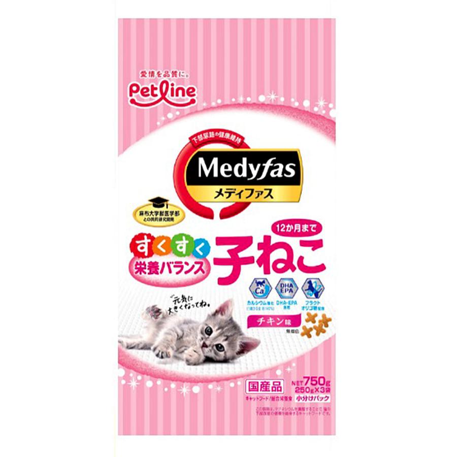 メディファス キャットフード メディファス 子ねこ 12か月まで