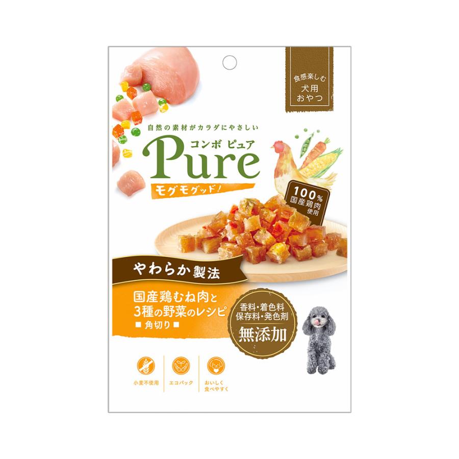 コンボ　ピュア　ドッグ　モグモグッド！　国産鶏むね肉と３種の野菜のレシピ　角切り　５０ｇ | COMBO Pure