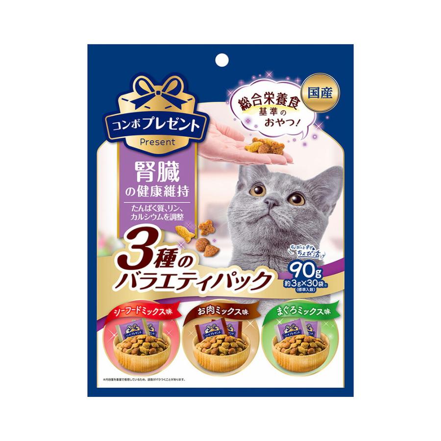 COMBO コンボ プレゼント キャット おやつ 腎臓の健康維持 3種の 