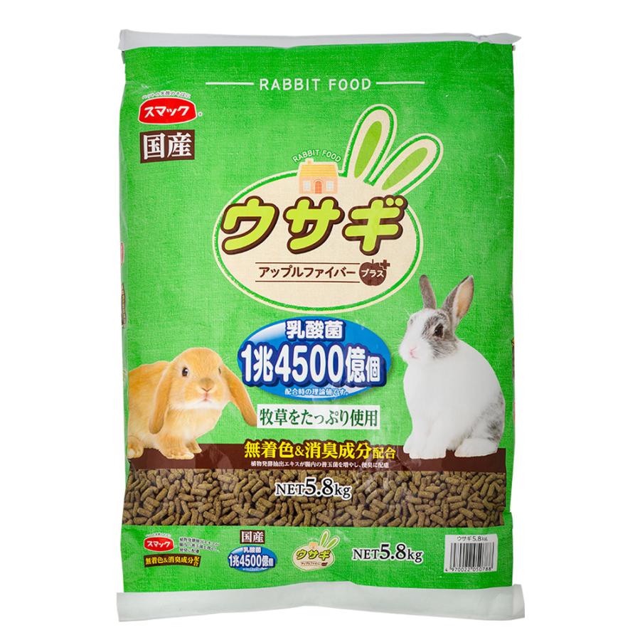 スマック　ウサギ　５．８ｋｇ　国産　うさぎ　フード | スマック