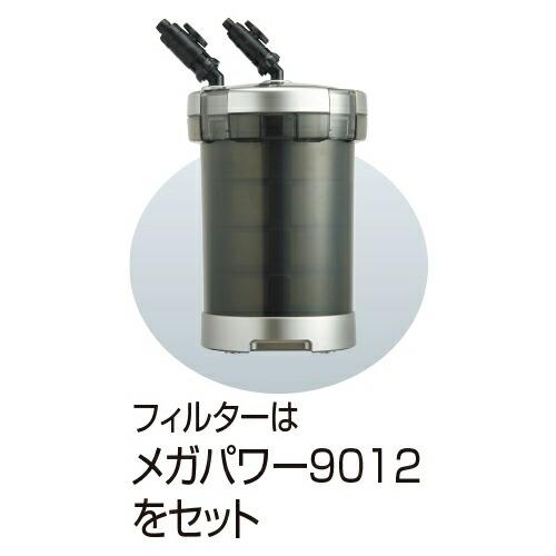 グラステリア （大型）90cm水槽セット グラステリア900 6点