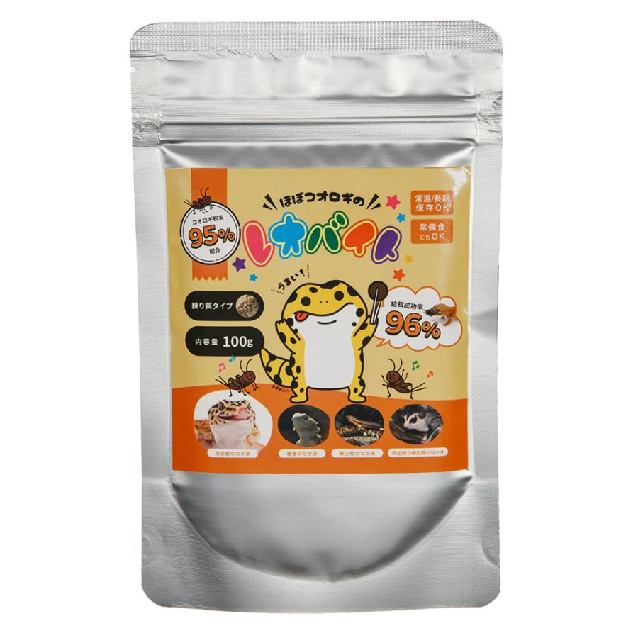 コオロギ　レオバイト　１００ｇ　コオロギ９５％使用　爬虫類　餌（Yahoo!・チャーム charm ヤフー店）