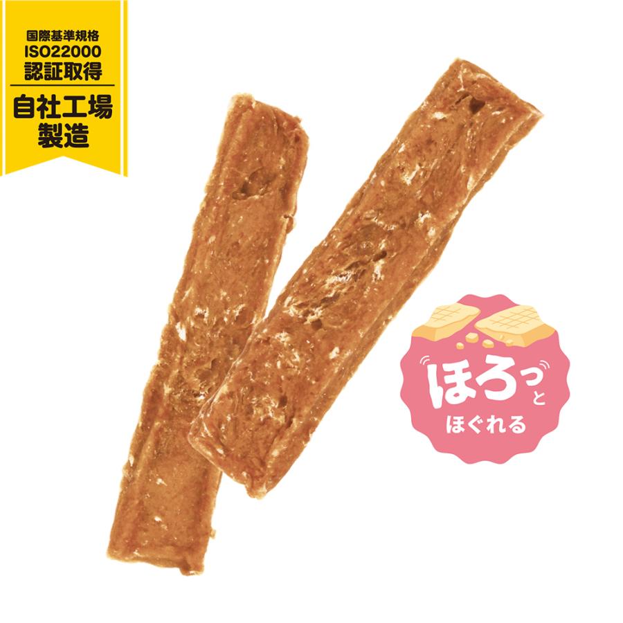 無添加良品 ほろり鶏むねスティック 130g 36袋セット バラ売り可⭕️ 無添加良品 ドギーマン 無添加良品 ほろり鶏むねスティック 130g
