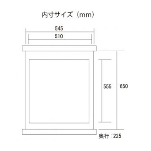 ジュン 水槽台 JUN ステージア 6030 ウッド 60cm 180