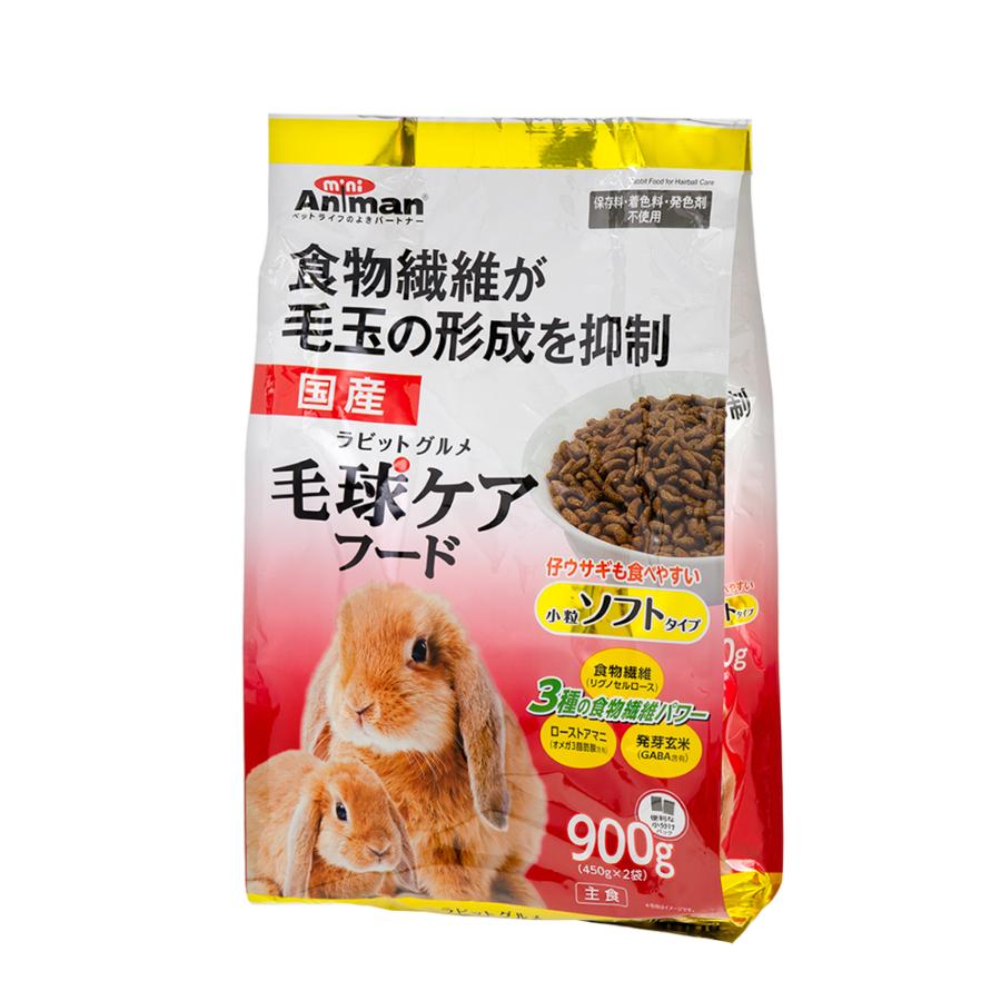 アニマン ミニアニマン ラビットグルメ 毛球ケアフード ソフトタイプ