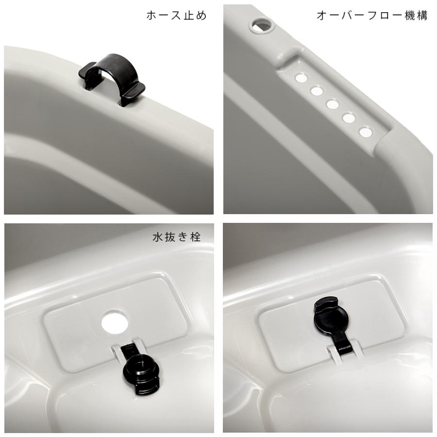 チャーム(ペット) 簡易梱包 角型タライ 60型 グレー 水抜栓 チャーム(ペット) 簡易梱包 角型タライ 60型 グレー 水抜栓