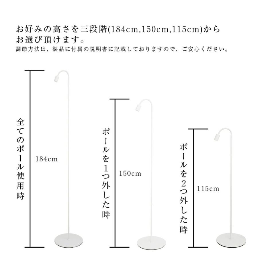 BARREL フレキシブルアームスタンド ホワイト E26口金