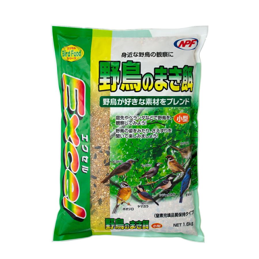 ＮＰＦ　エクセル　野鳥のまき餌　小型　１．６ｋｇ（Yahoo!・チャーム charm ヤフー店）