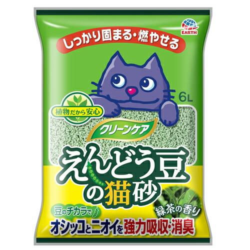 猫砂　クリーンケア　えんどう豆の猫砂　緑茶の香り　６Ｌ　お一人様５点限り | アース・ペット