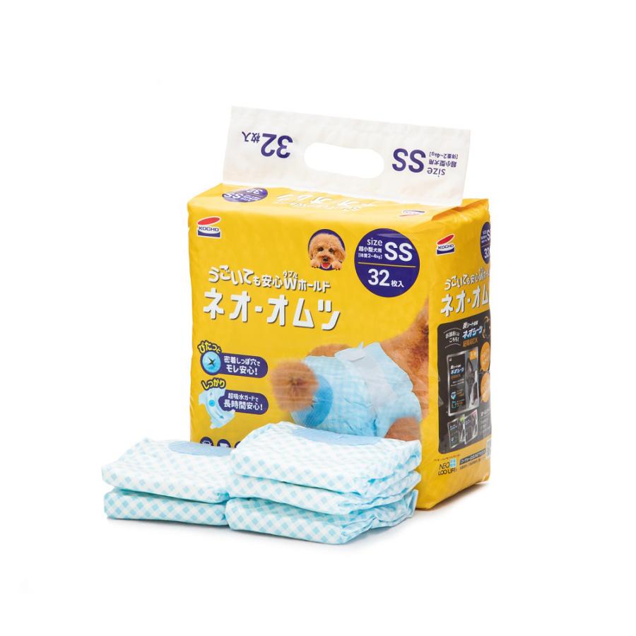 コーチョー 犬 猫 おむつ コーチョー ネオ・オムツ SS 32枚