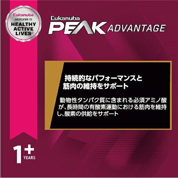 ユーカヌバ（Eukanuba） ドッグフード プレミアムパフォーマンス 30