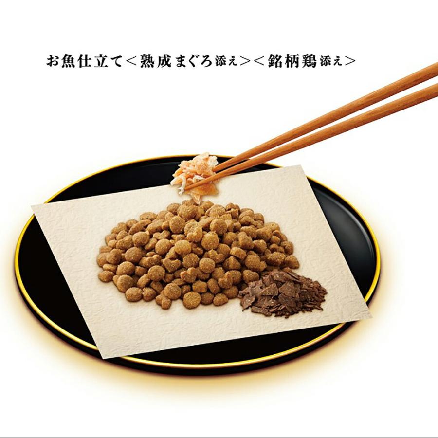 キャットフード　ペットライン　懐石１ｄｉｓｈ　グレインフリー　お魚仕立て　熟成まぐろと銘柄鶏添え　６５０ｇ（１３０ｇ×５袋）　国産｜chanet｜02