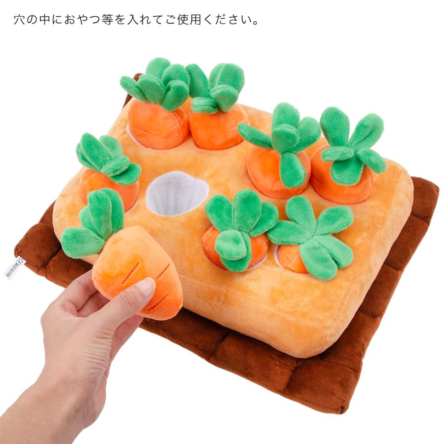 fuu 小動物の知育クッション 収穫にんじん畑NEW うさぎ フェレット