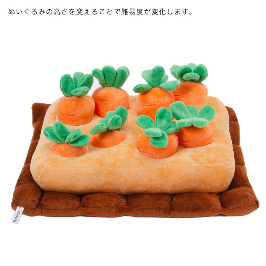 フェレット用クッション♡ fuu 小動物の知育クッション 収穫にんじん畑NEW うさぎ フェレット