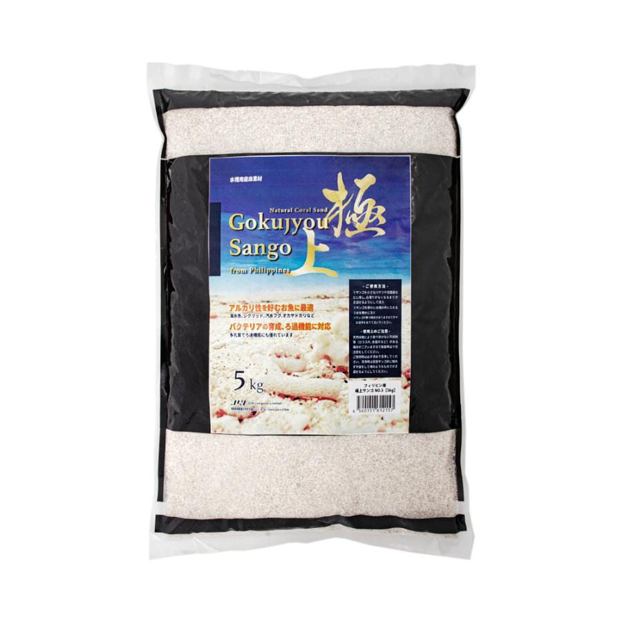 ＪＵＮ　極上サンゴ　ＮＯ．３　５ｋｇ　サンゴ砂 | ジュン(ペット用品)