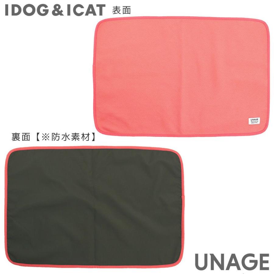 ＩＤＯＧ＆ＩＣＡＴ　ＵＮＡＧＥ　シニア防水マット　サーモン | IDOG&ICAT | 01