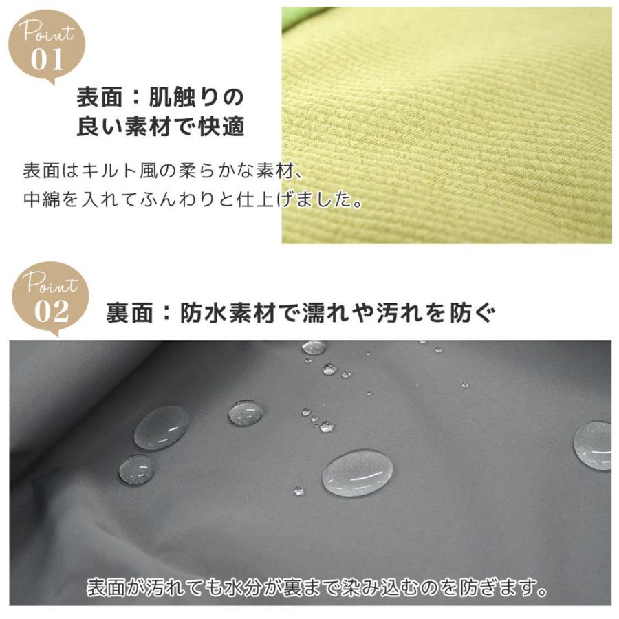 ＩＤＯＧ＆ＩＣＡＴ　ＵＮＡＧＥ　シニア防水マット　サーモン | IDOG&ICAT | 03