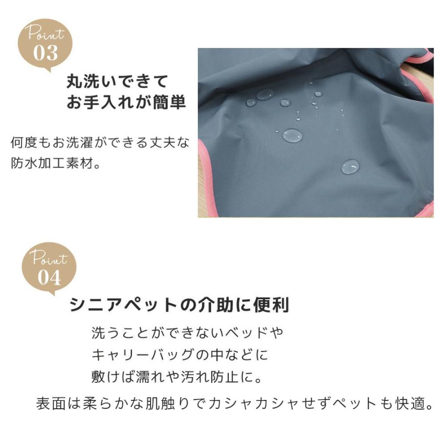 ＩＤＯＧ＆ＩＣＡＴ　ＵＮＡＧＥ　シニア防水マット　サーモン | IDOG&ICAT | 04