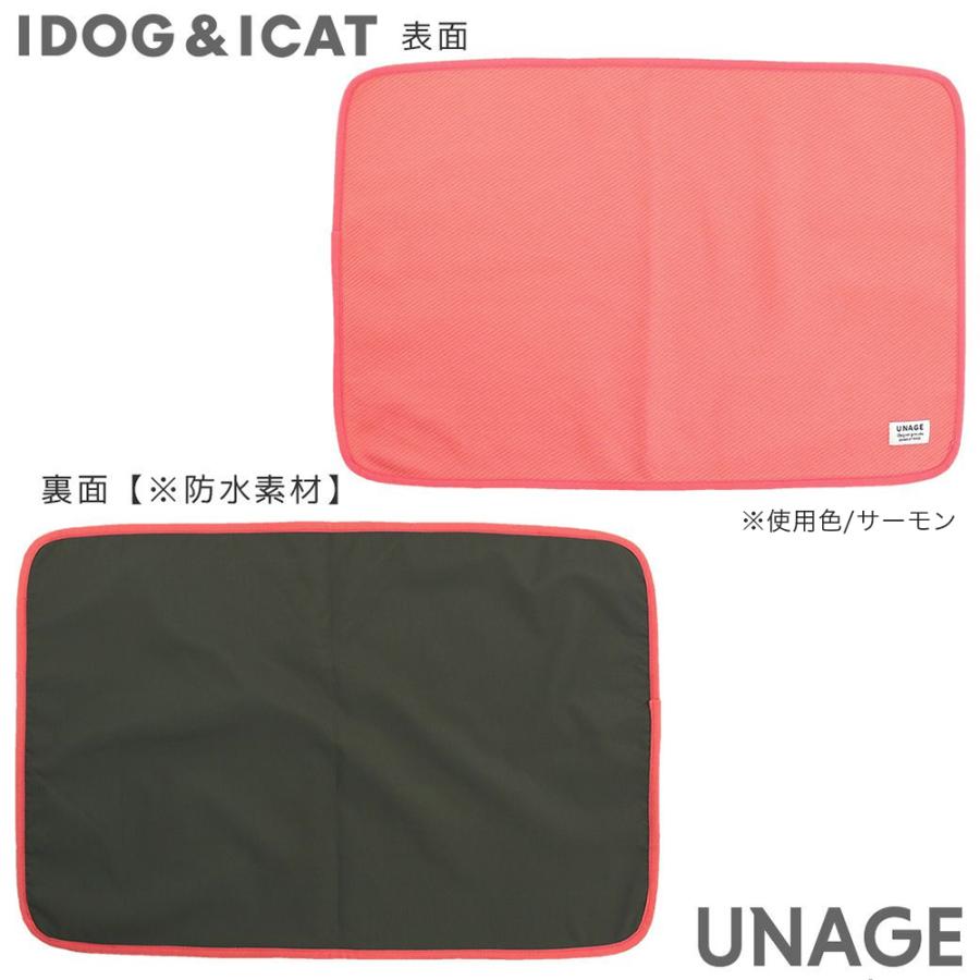 ＩＤＯＧ＆ＩＣＡＴ　ＵＮＡＧＥ　シニア防水マット　ベージュ | IDOG&ICAT | 01