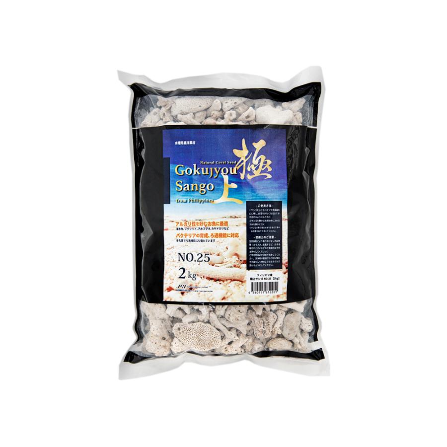 ジュン JUN 極上サンゴ NO．25 2kg サンゴ砂 : チャーム